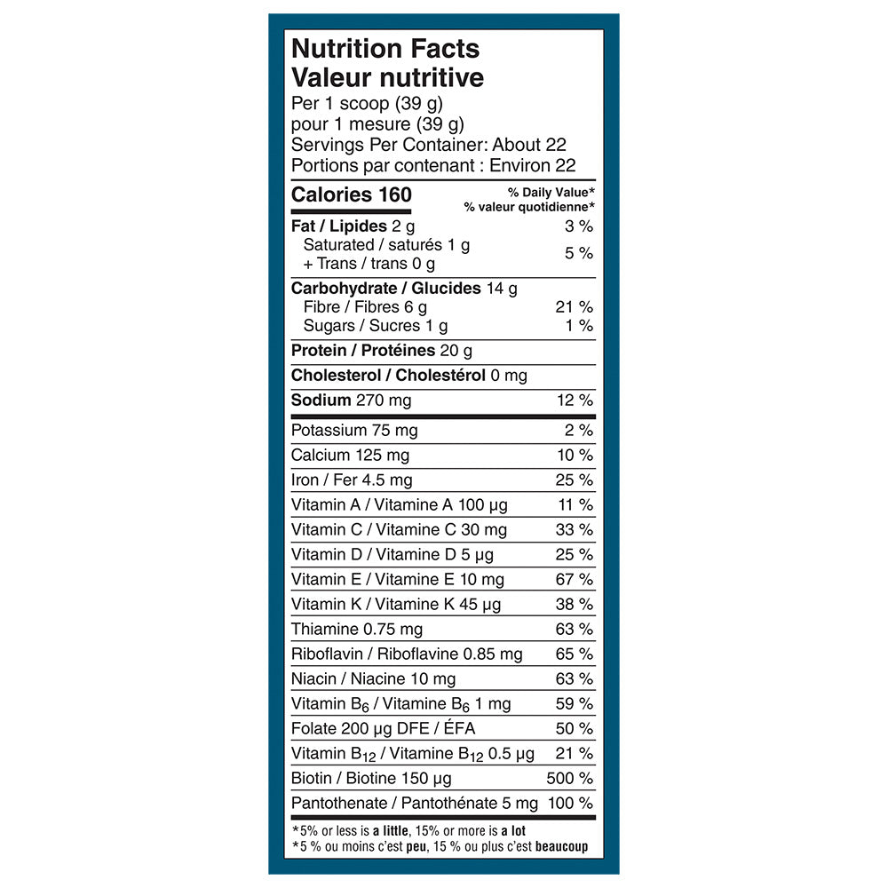 Vega One® All-in-One Nutrition - Misc image 33