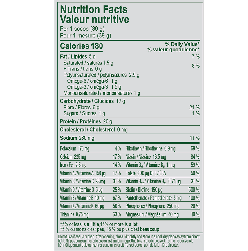 Vega One® All-in-One Nutrition - Misc image 26