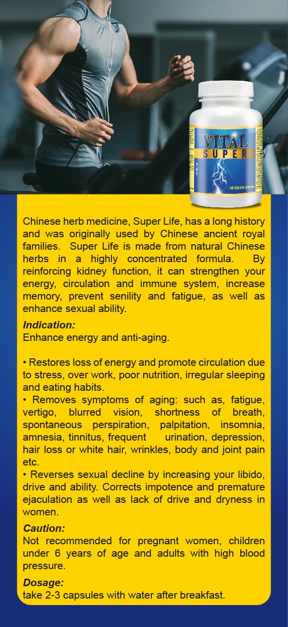 Vital Super - Kitchen & Dining image 3