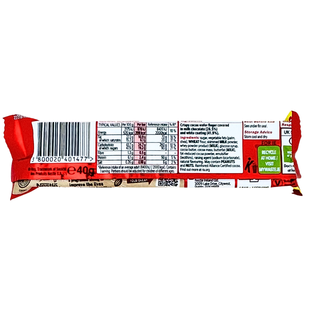 Kit Kat Chunky Funky 40g (UK) - 24 Pack - Misc image 2