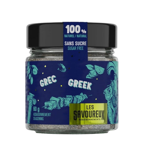 Assaisonnement - Grec - Misc image 1