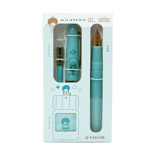 Sailor Profit +Mizutama brush Fountain Pen Set - Twitter - Apparel image 1