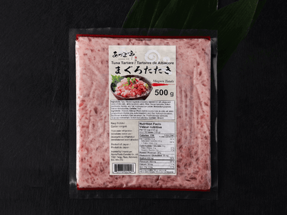 Maguro Tataki (Negitoro) - Kitchen & Dining image 1