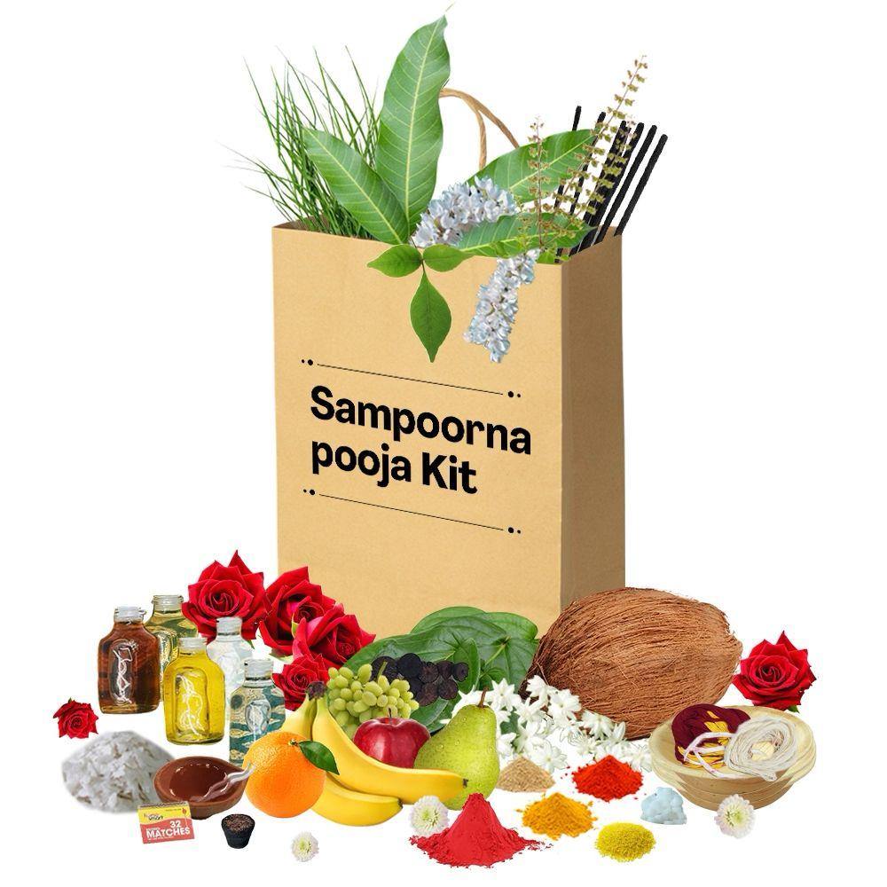 Sampoorna Pooja Kit - Kitchen & Dining image 1