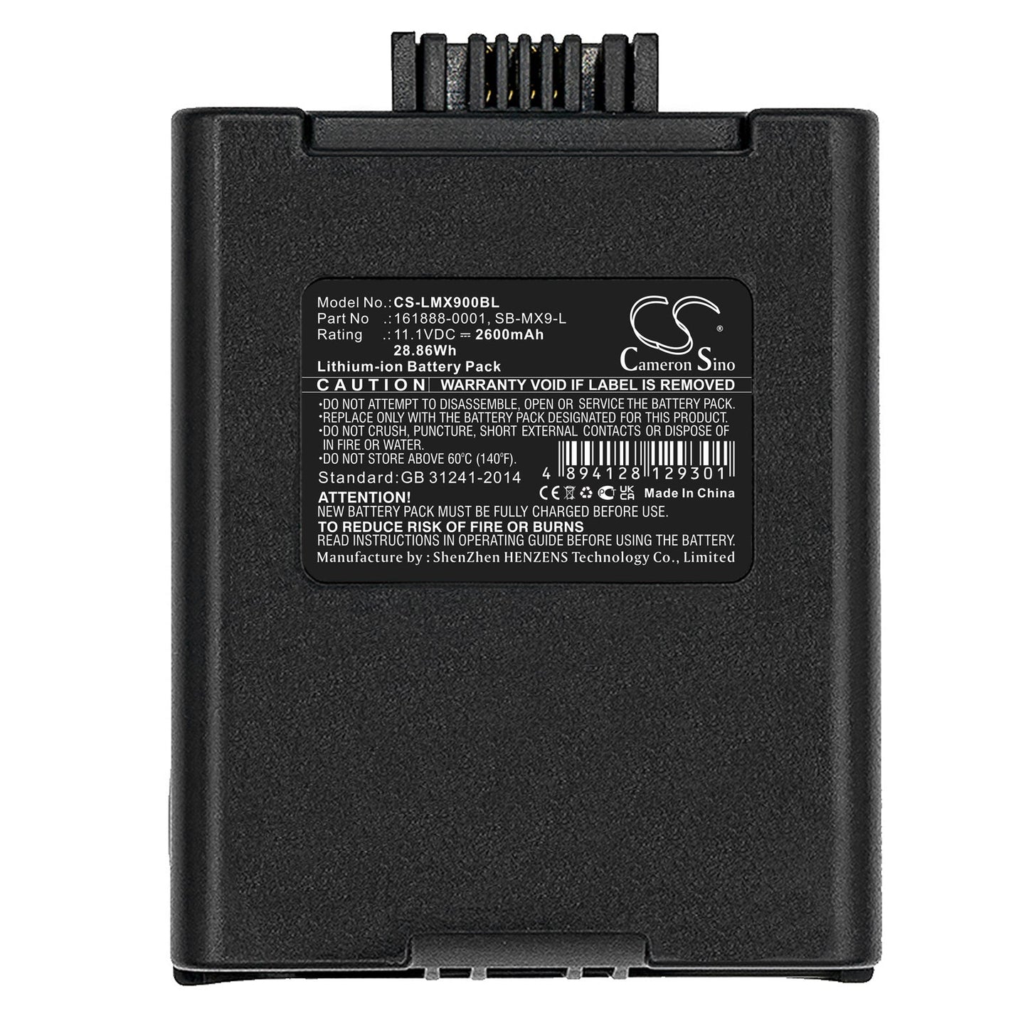 Aftermarket Battery for Itron, LXE, Honeywell MX9380, MX9381 Device, cross to SB-MX9-L - Kitchen & Dining image 1
