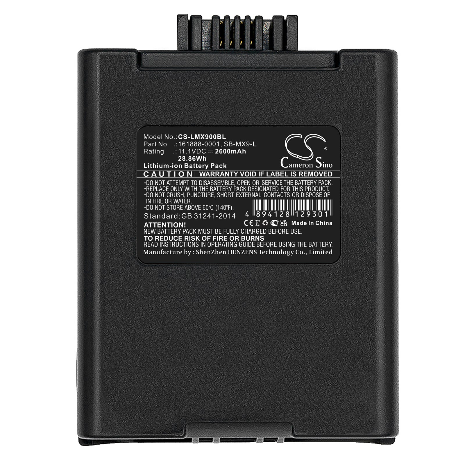 Aftermarket Battery for Itron, LXE, Honeywell MX9380, MX9381 Device, cross to SB-MX9-L - Kitchen & Dining image 1