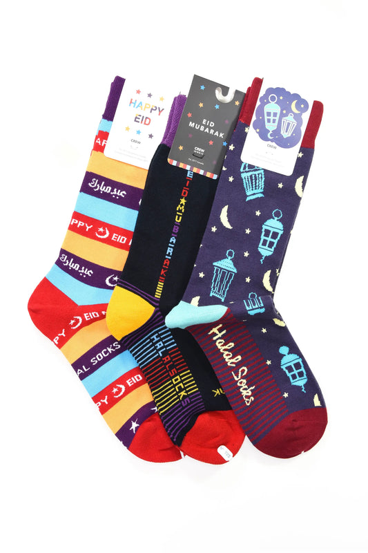 Eid Bundle - Furniture image 1