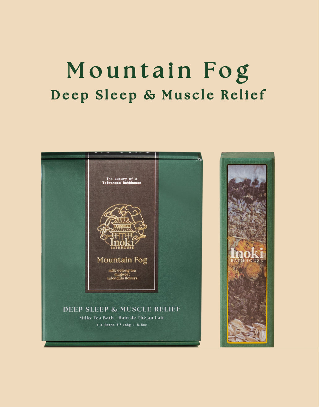 Luxury Bathhouse Collection - Misc image 4