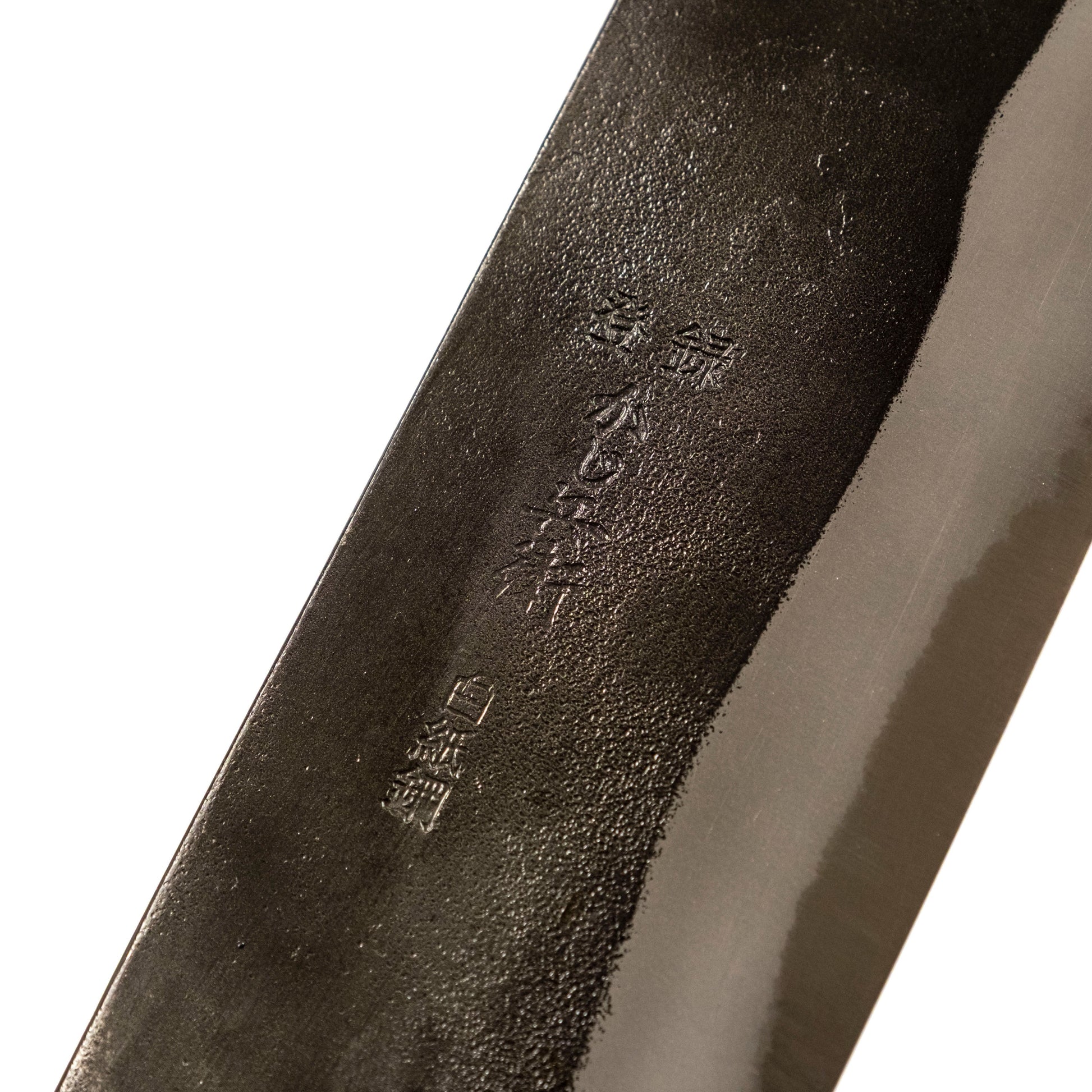 Kajibee Kurouchi Nakiri 165 mm - Misc image 8