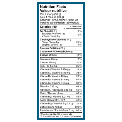 Vega One® All-in-One Nutrition - Misc image 30