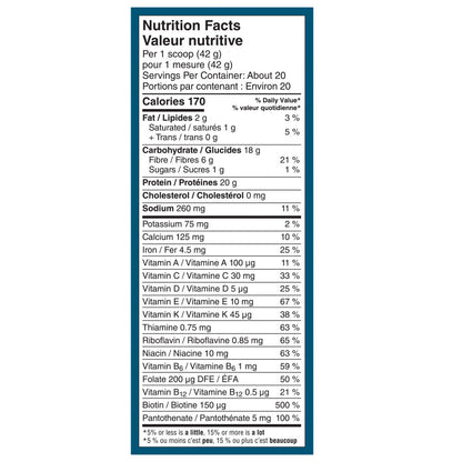 Vega One® All-in-One Nutrition - Misc image 6