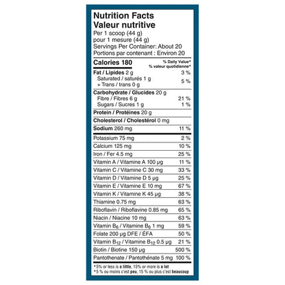Vega One® All-in-One Nutrition - Misc image 9