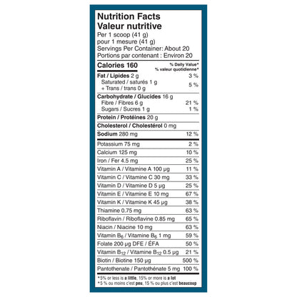 Vega One® All-in-One Nutrition - Misc image 11