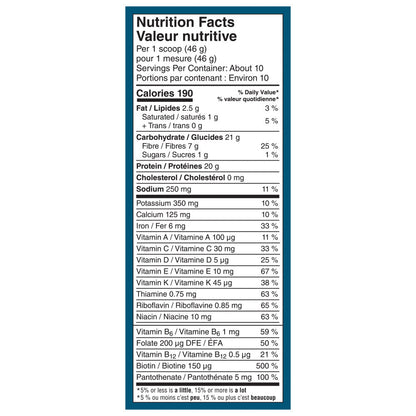 Vega One® All-in-One Nutrition - Misc image 39