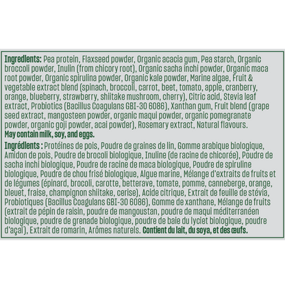 Vega One® All-in-One Nutrition - Misc image 25