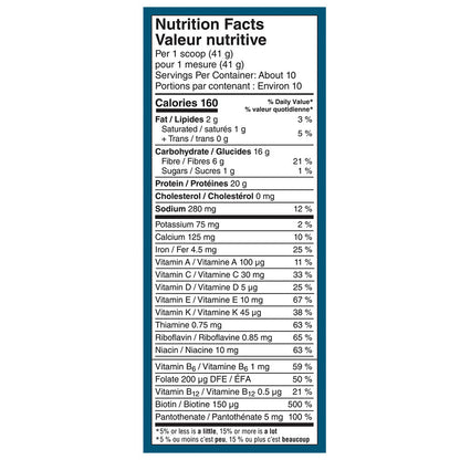 Vega One® All-in-One Nutrition - Misc image 20