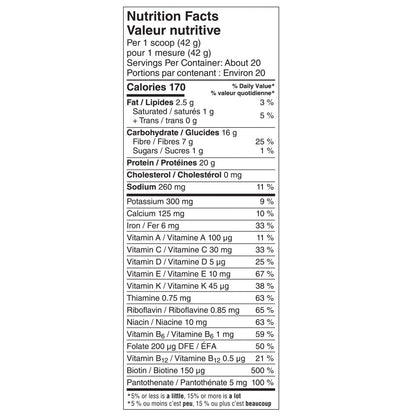 Vega One® All-in-One Nutrition - Misc image 14