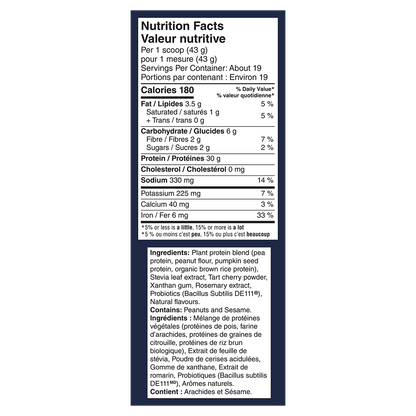 Vega® Protein + Recovery Protein Powder - Misc image 6