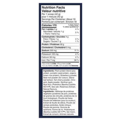 Vega® Protein + Recovery Protein Powder - Misc image 3