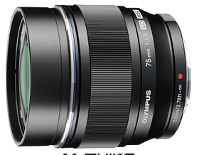 OM System Olympus M. Zuiko 75mm f1.8 lens (Black) - Jewelry image 1