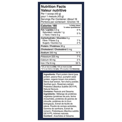 Vega® Protein + Recovery Protein Powder - Misc image 21