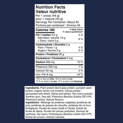 Vega® Protein + Recovery Protein Powder - Misc image 24