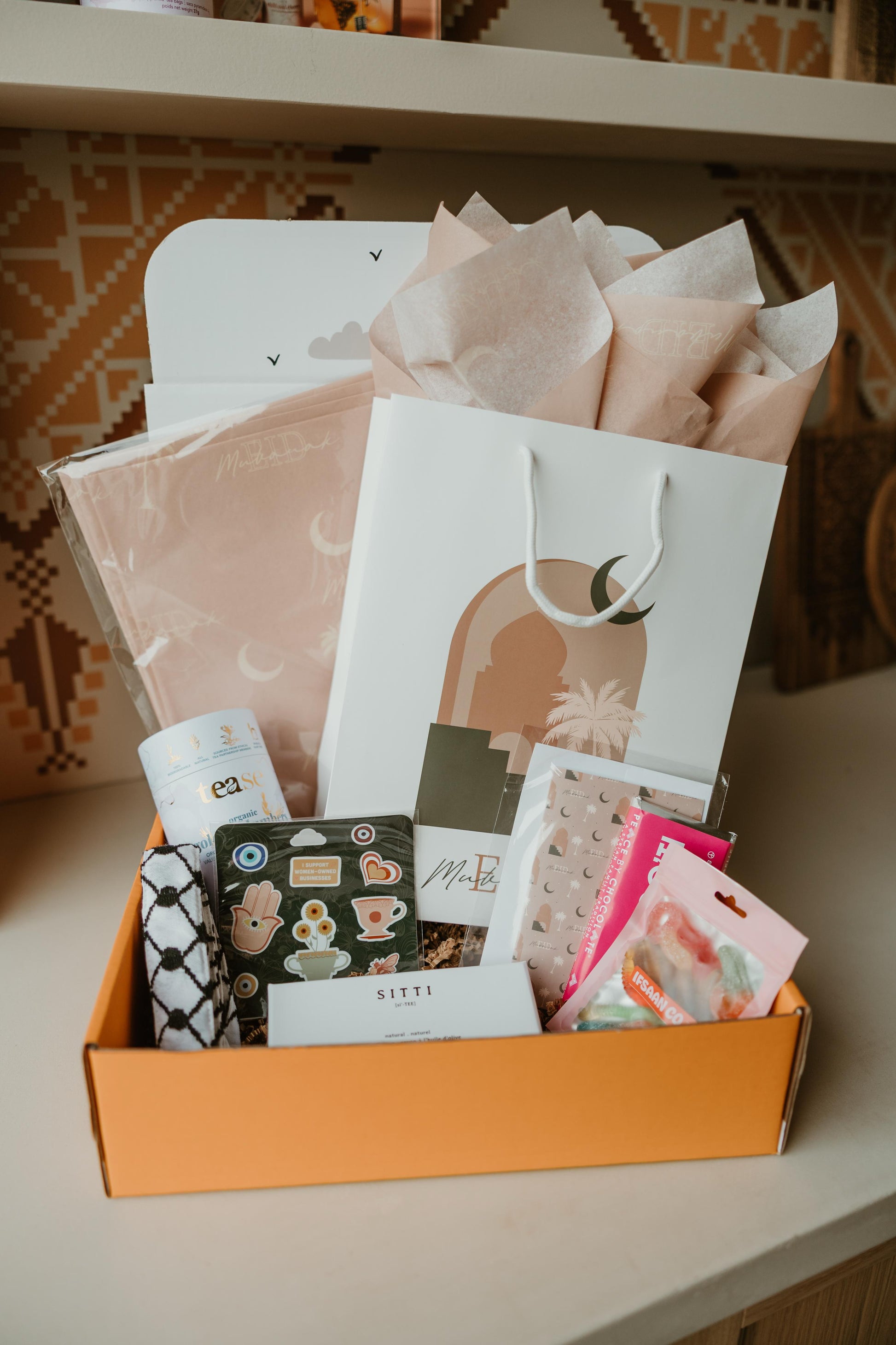 Crescent Blessings Eid Gift Box - EID MUBARAK - Accessories image 2