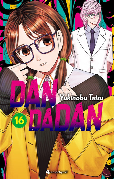 DANDADAN T16 - Misc image 1