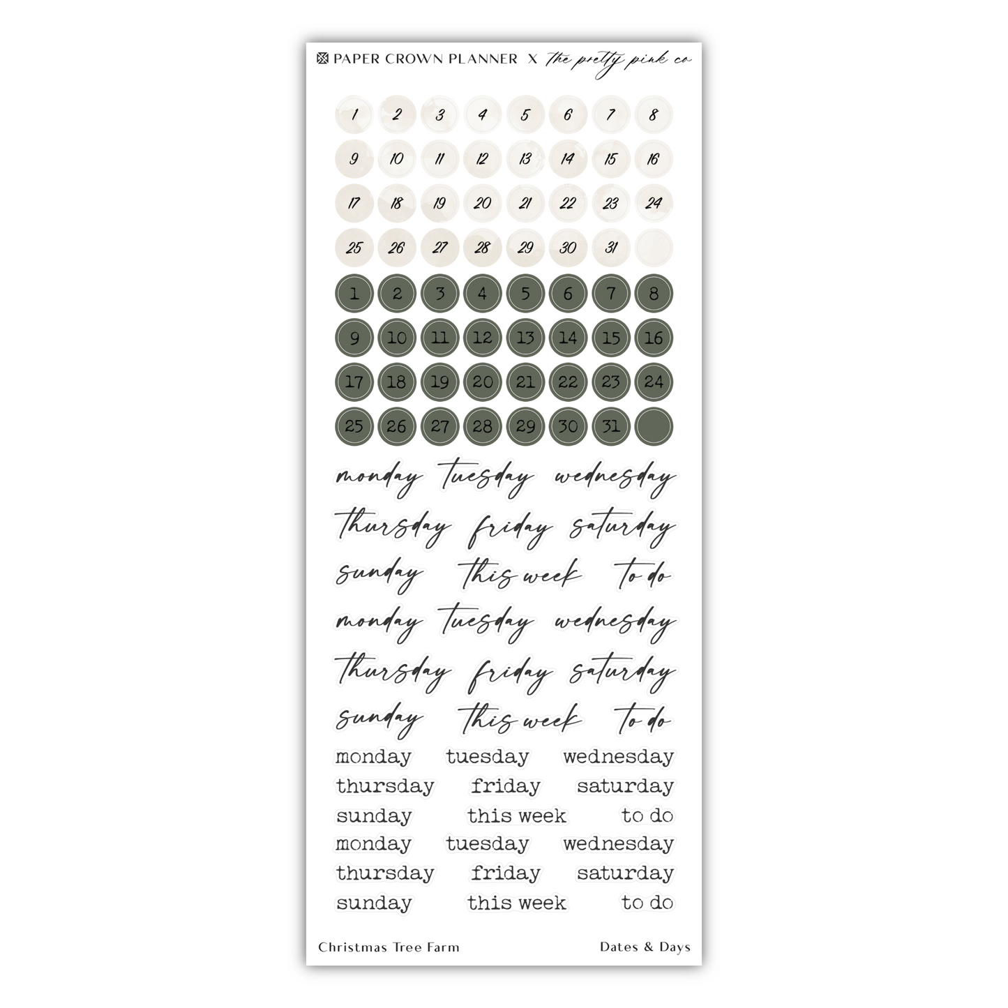 Christmas Tree Farm | Decorative Kit - Bedding image 6