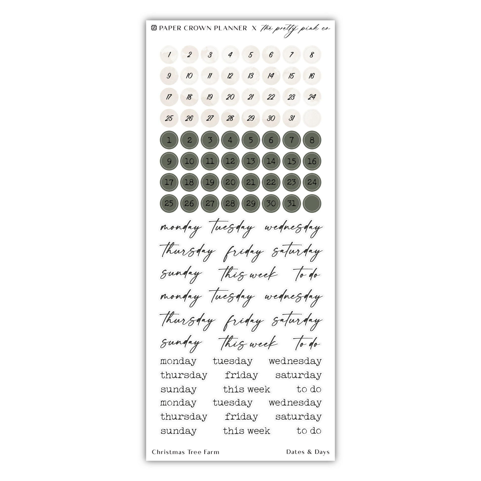 Christmas Tree Farm | Decorative Kit - Bedding image 6