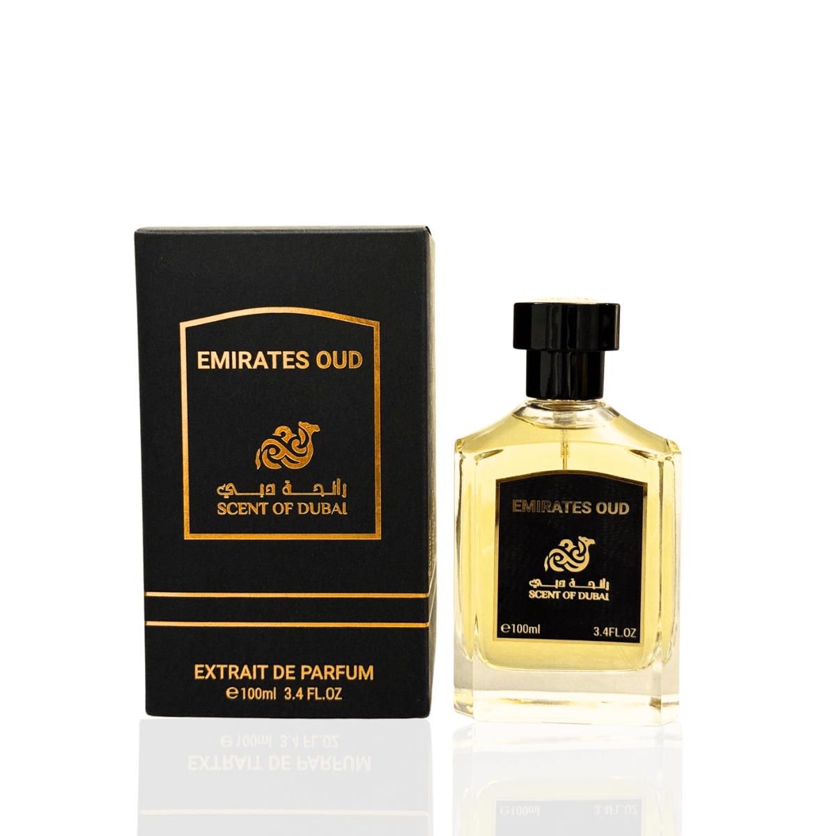 Emirates Oud - Accessories image 1