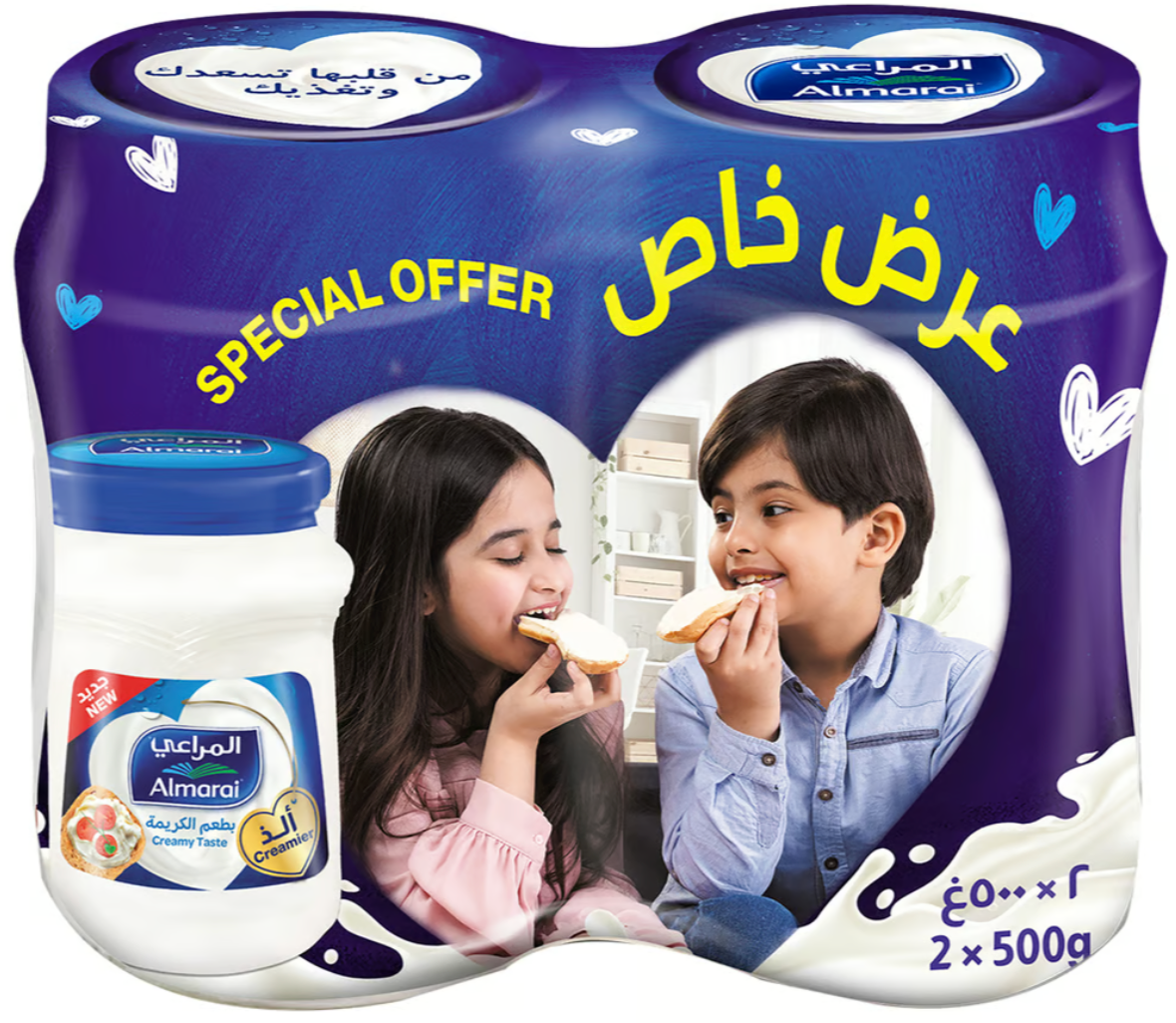 Almarai Spreadable Cream Cheese 2 x 500 g - Misc image 1