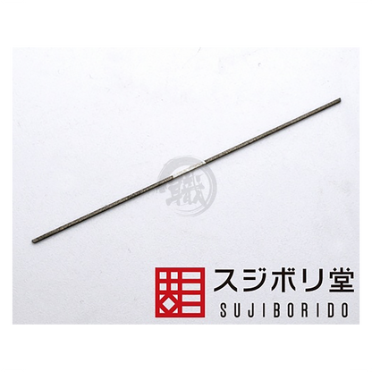 Ultra-Fine Diamond File [Square 0.6x0.5] [#600] - Kitchen & Dining image 4