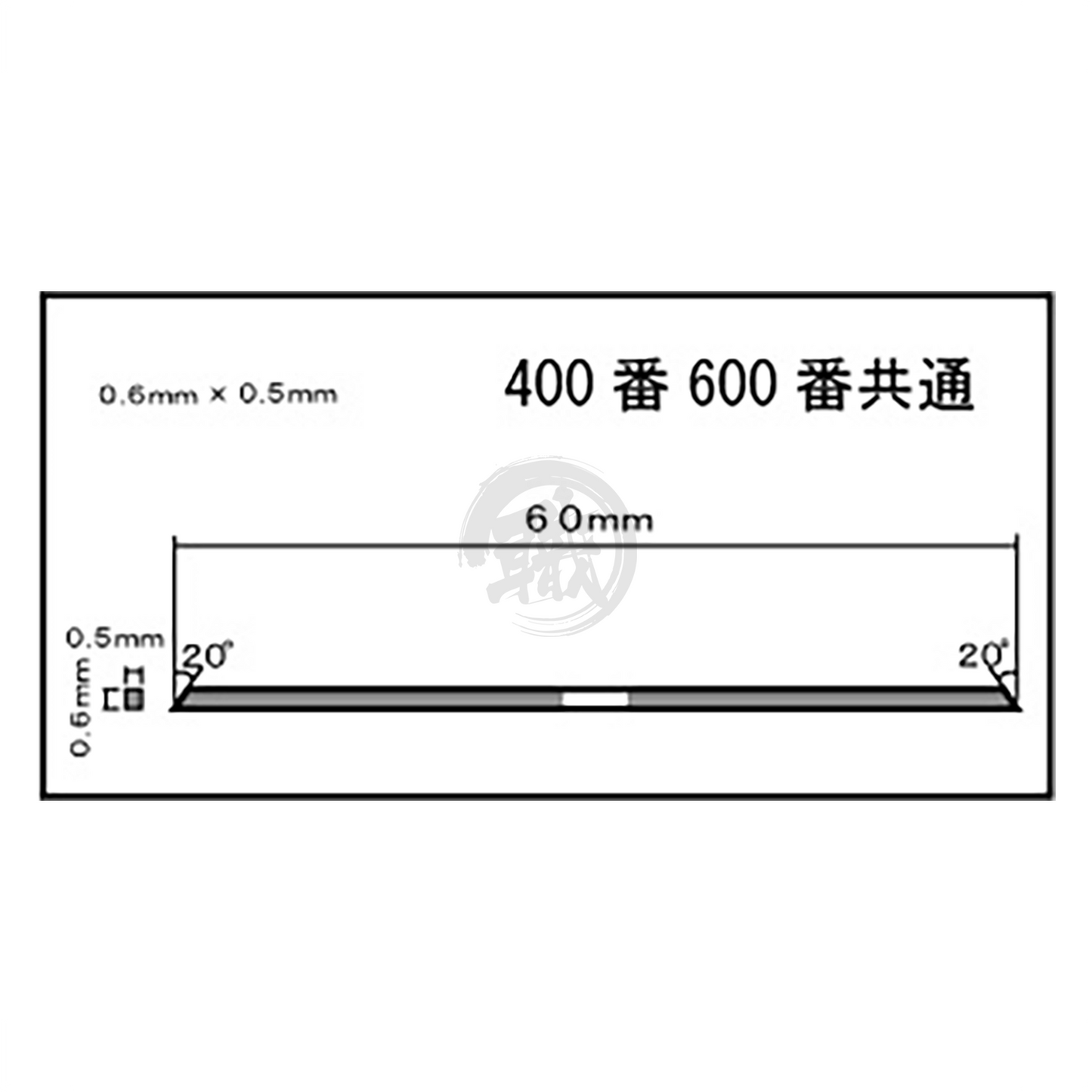 Ultra-Fine Diamond File [Square 0.6x0.5] [#600] - Kitchen & Dining image 5